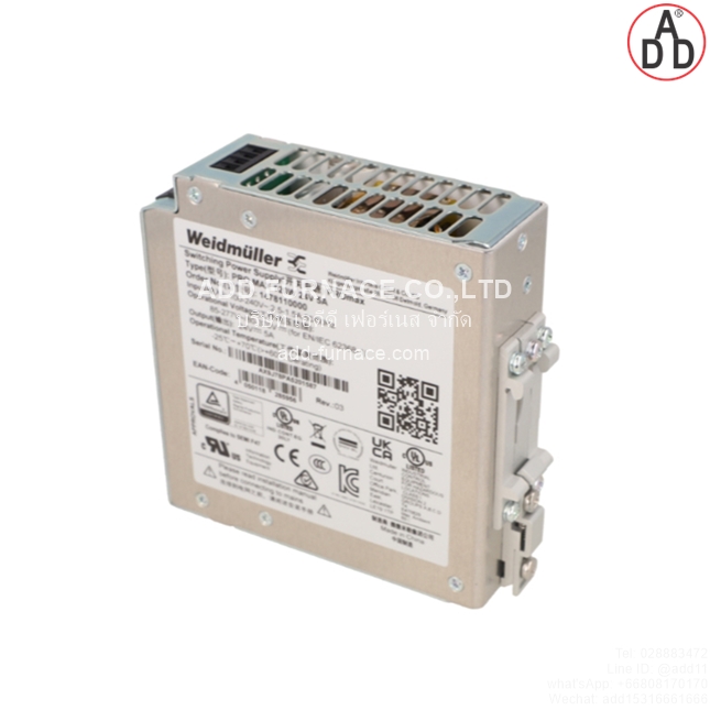 PRO MAX 120W 24V 5A (4)